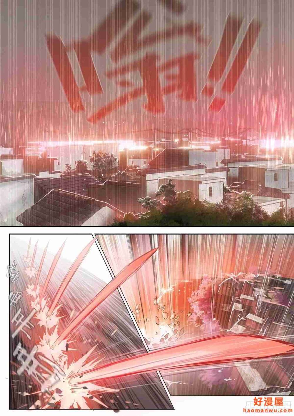 Dự Báo Khải Huyền Chapter 40 - Trang 2