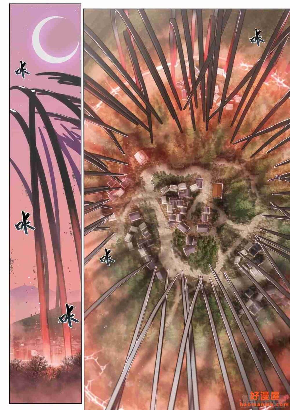 Dự Báo Khải Huyền Chapter 40 - Trang 2