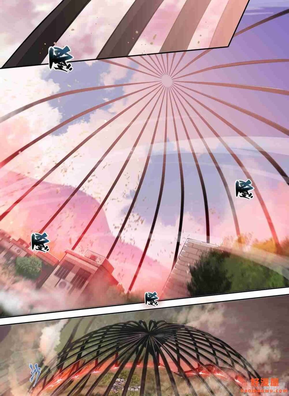 Dự Báo Khải Huyền Chapter 40 - Trang 2