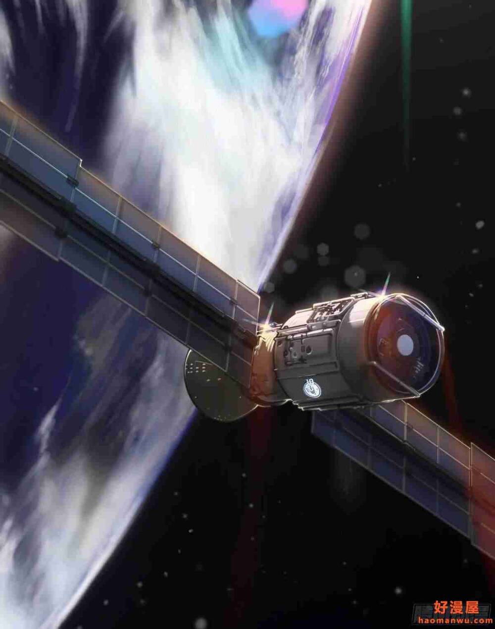 Dự Báo Khải Huyền Chapter 40 - Trang 2