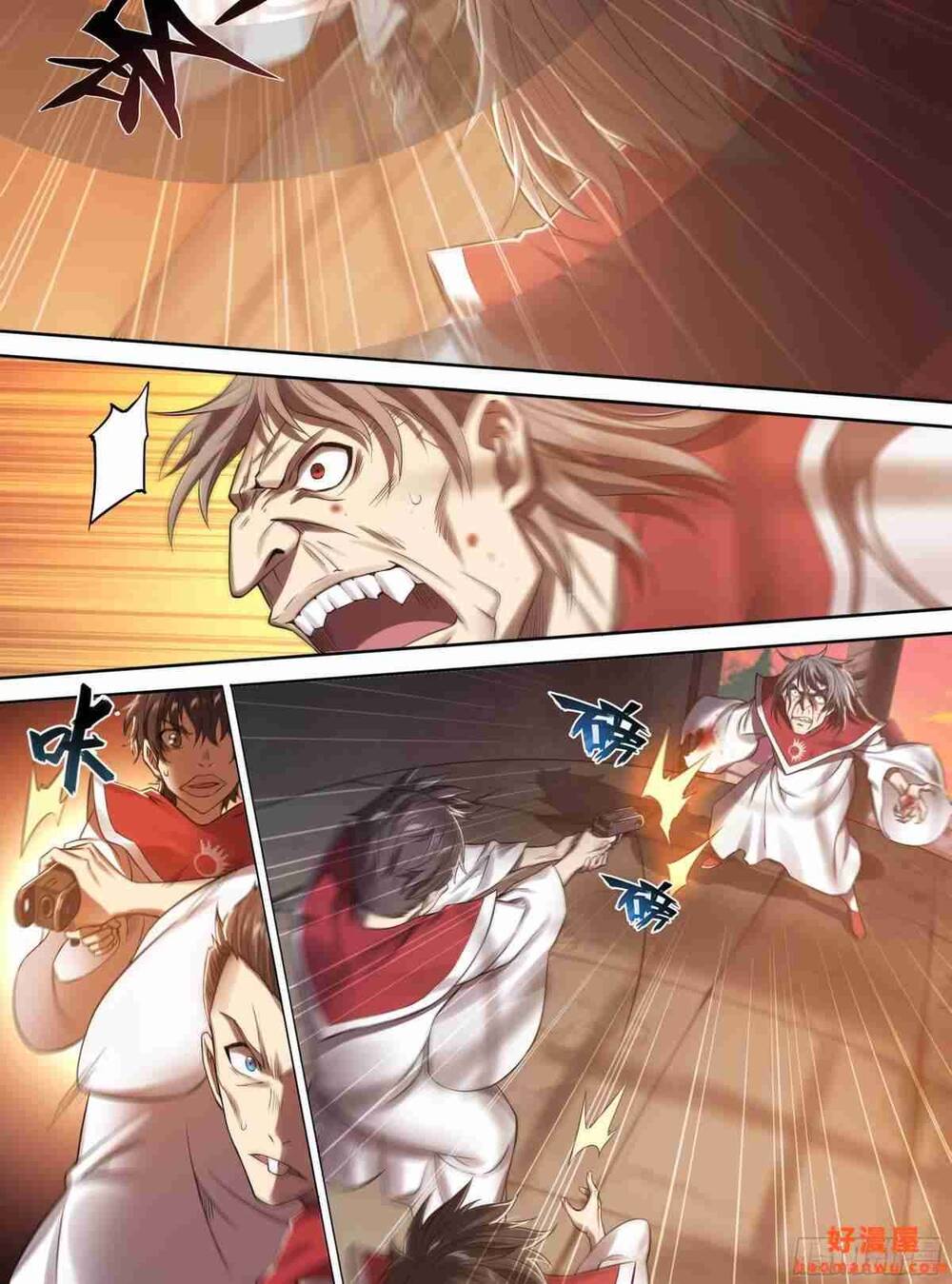 Dự Báo Khải Huyền Chapter 41 - Trang 2