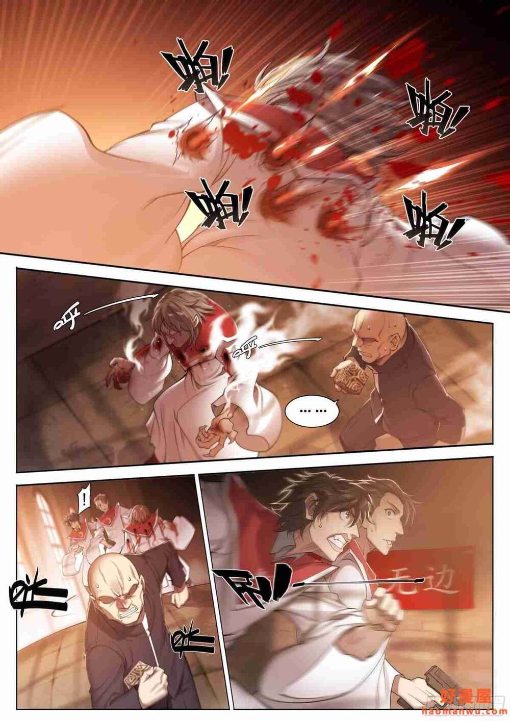 Dự Báo Khải Huyền Chapter 41 - Trang 2