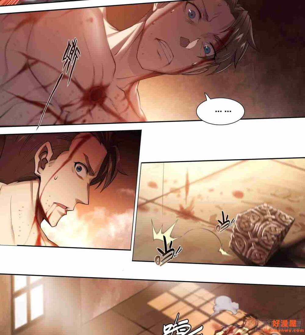 Dự Báo Khải Huyền Chapter 42 - Trang 2