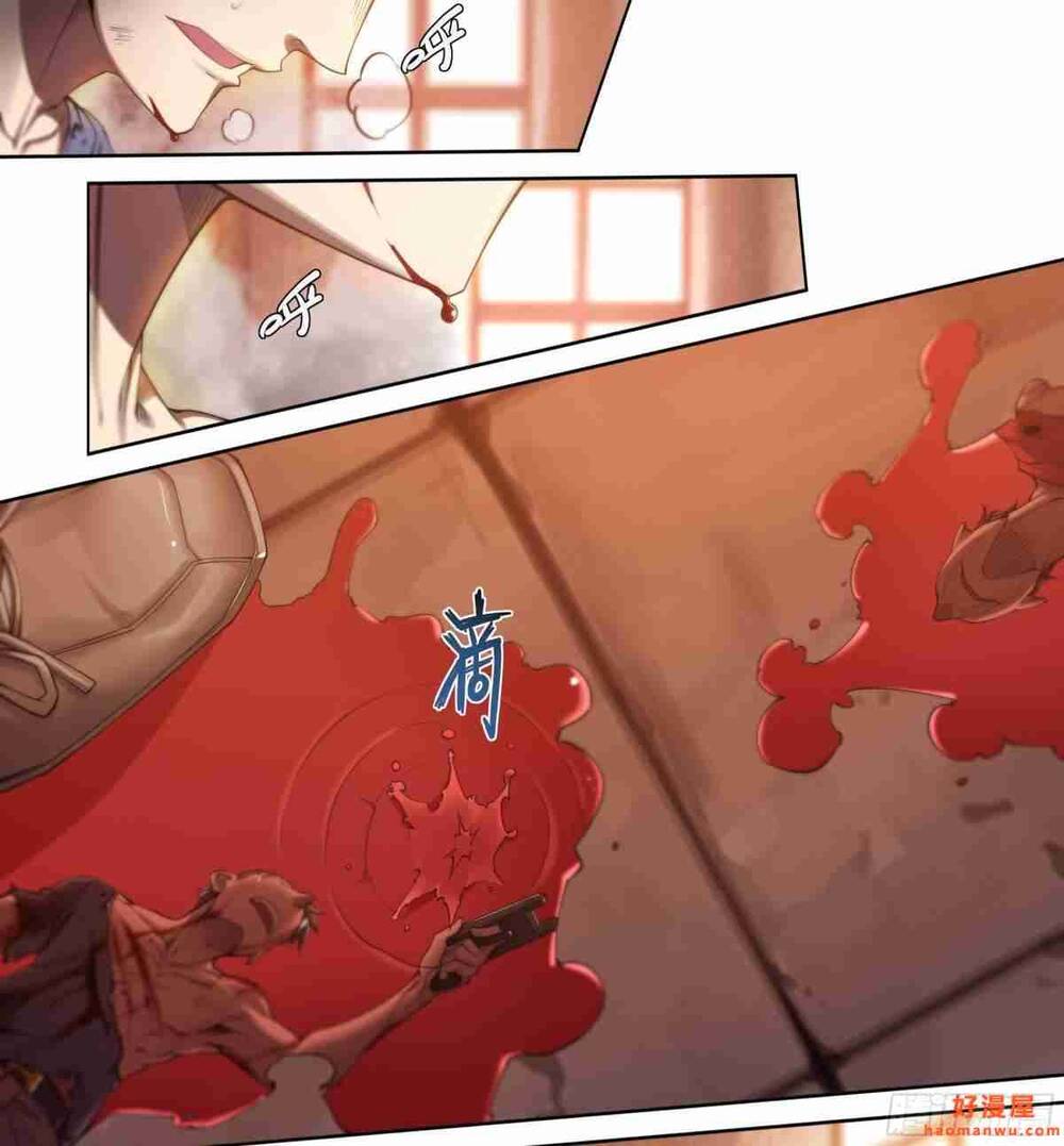 Dự Báo Khải Huyền Chapter 42 - Trang 2