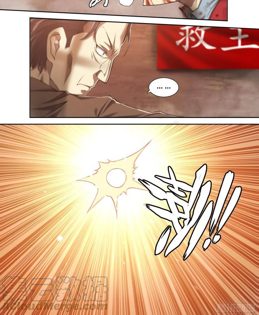 Dự Báo Khải Huyền Chapter 44 - Trang 2