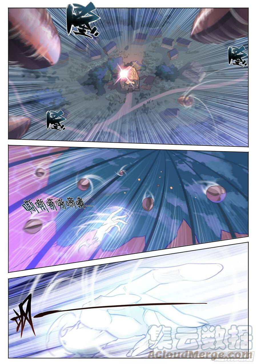 Dự Báo Khải Huyền Chapter 46 - Trang 2