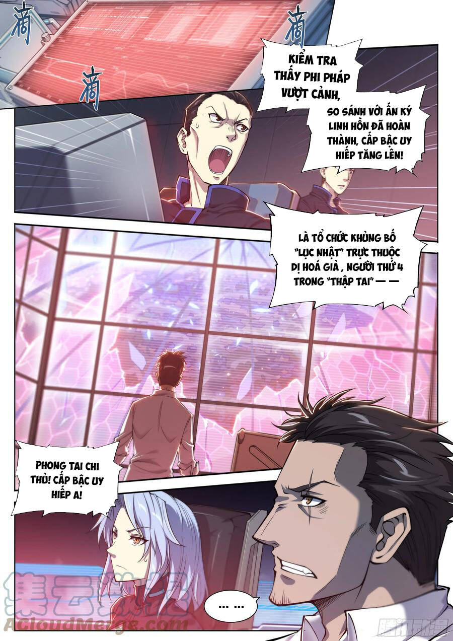 Dự Báo Khải Huyền Chapter 46 - Trang 2