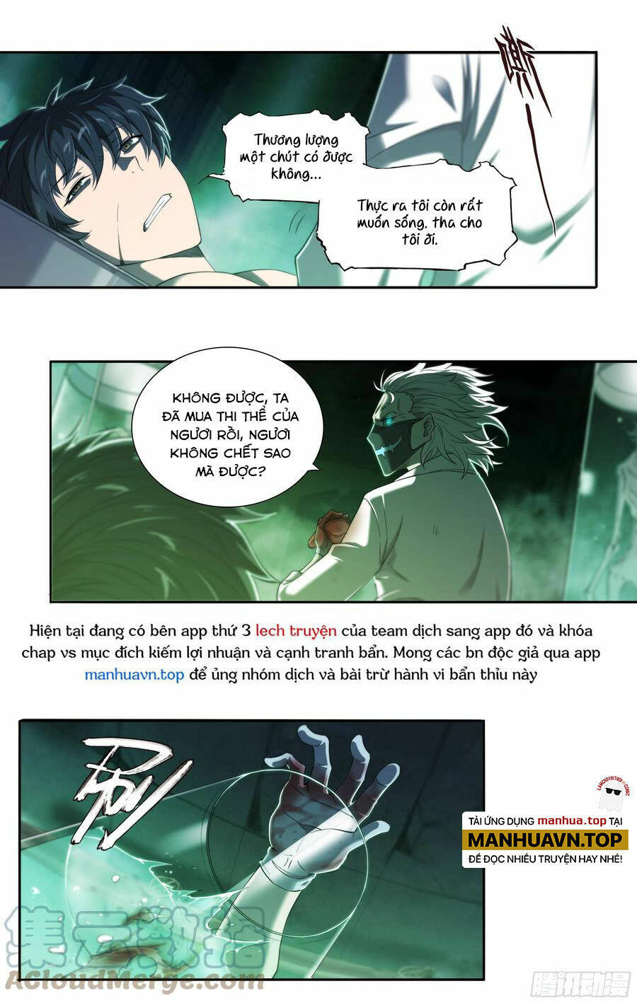 Dự Báo Khải Huyền Chapter 49 - Trang 2
