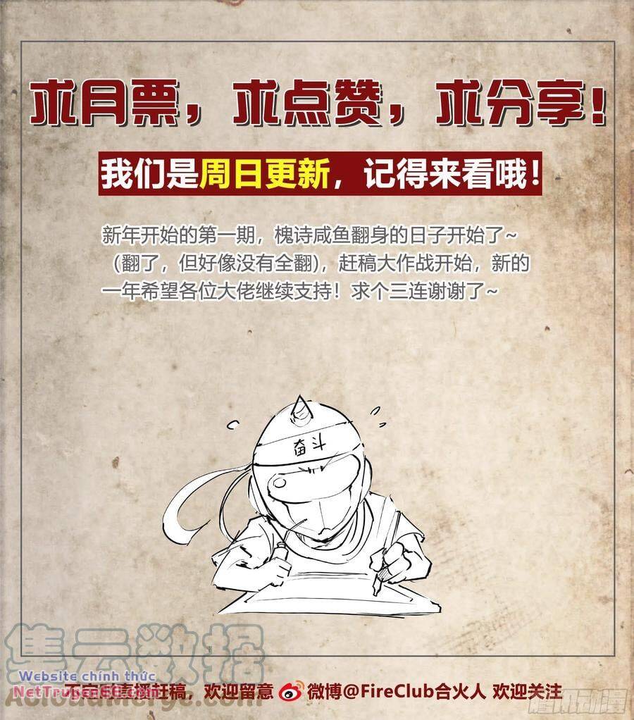 Dự Báo Khải Huyền Chapter 51 - Trang 2