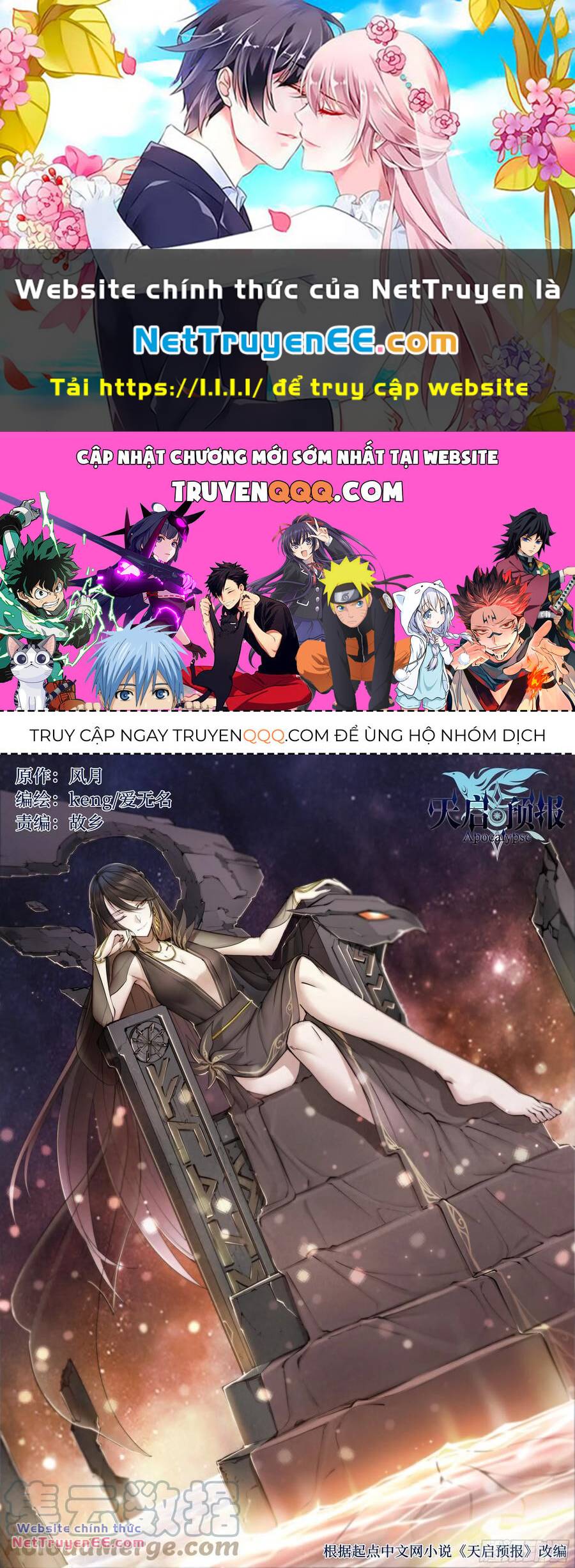 Dự Báo Khải Huyền Chapter 53 - Trang 2