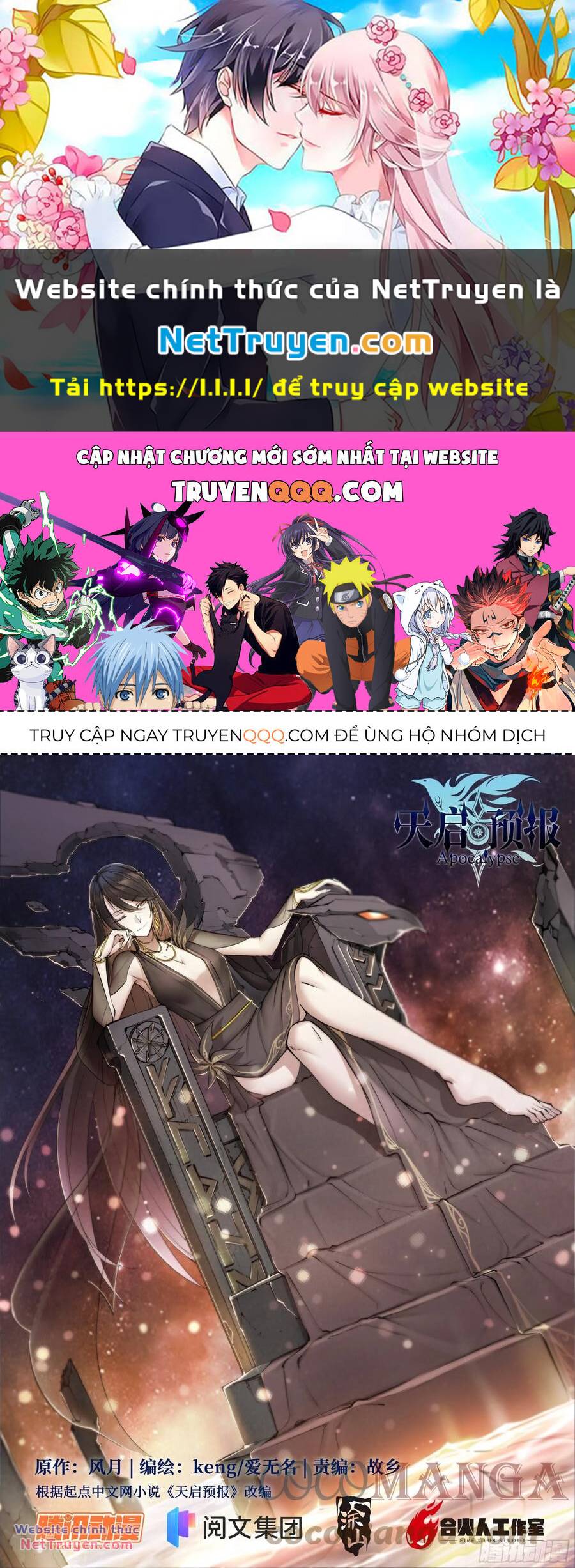 Dự Báo Khải Huyền Chapter 55 - Trang 2