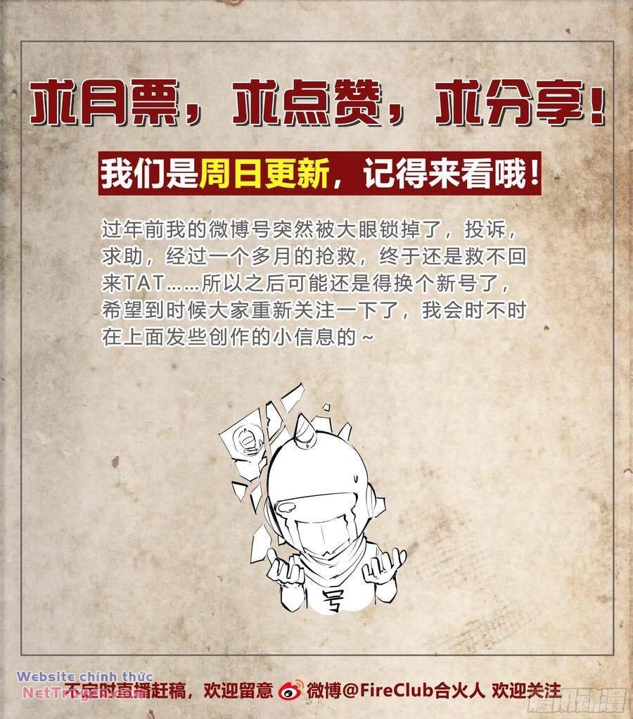 Dự Báo Khải Huyền Chapter 55 - Trang 2