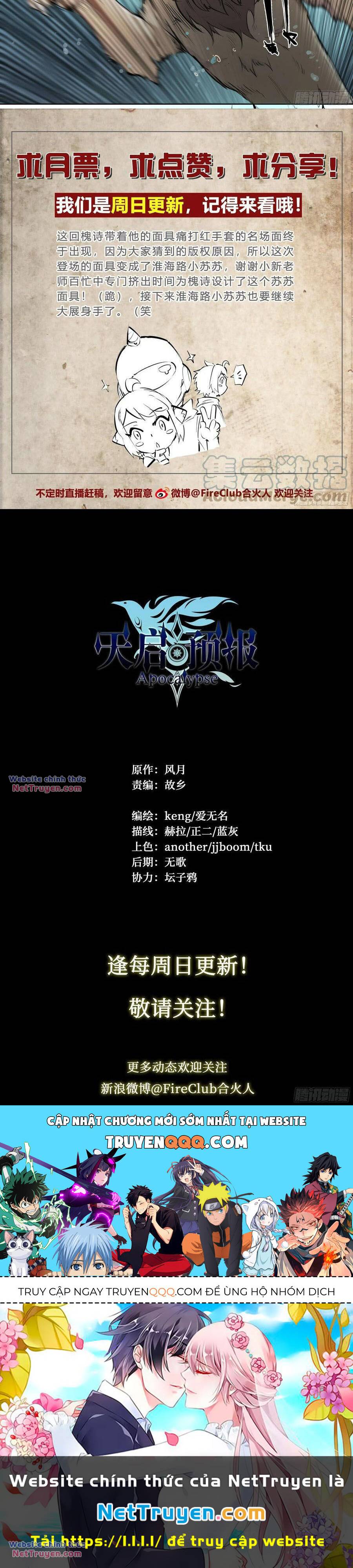 Dự Báo Khải Huyền Chapter 56 - Trang 2