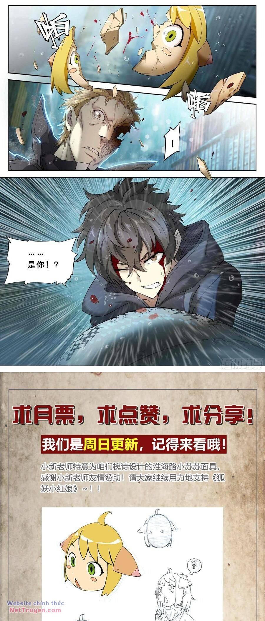 Dự Báo Khải Huyền Chapter 57 - Trang 2