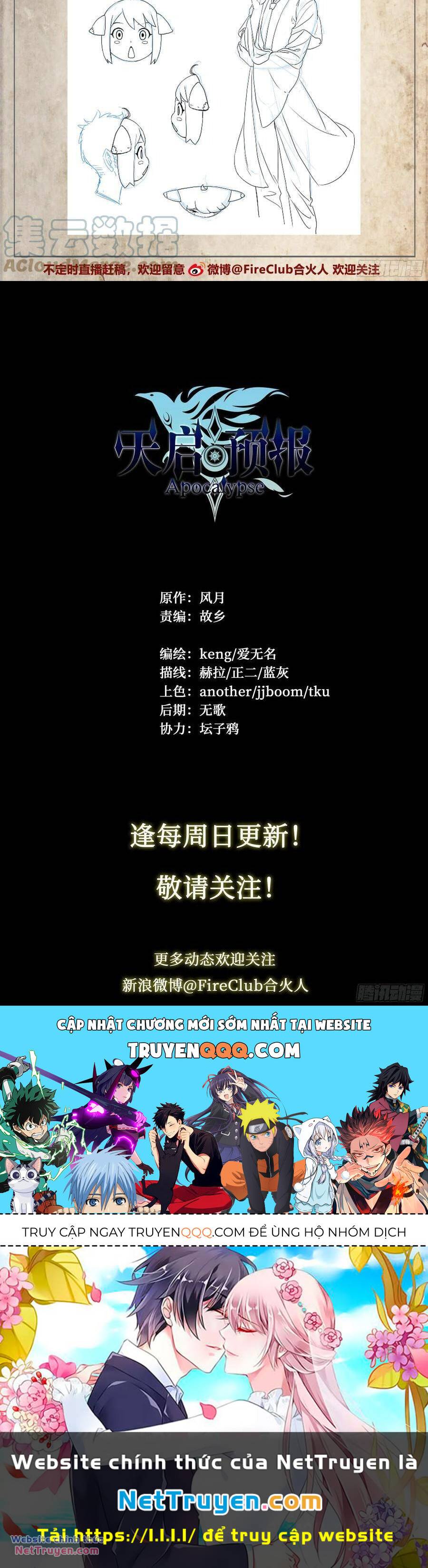 Dự Báo Khải Huyền Chapter 57 - Trang 2