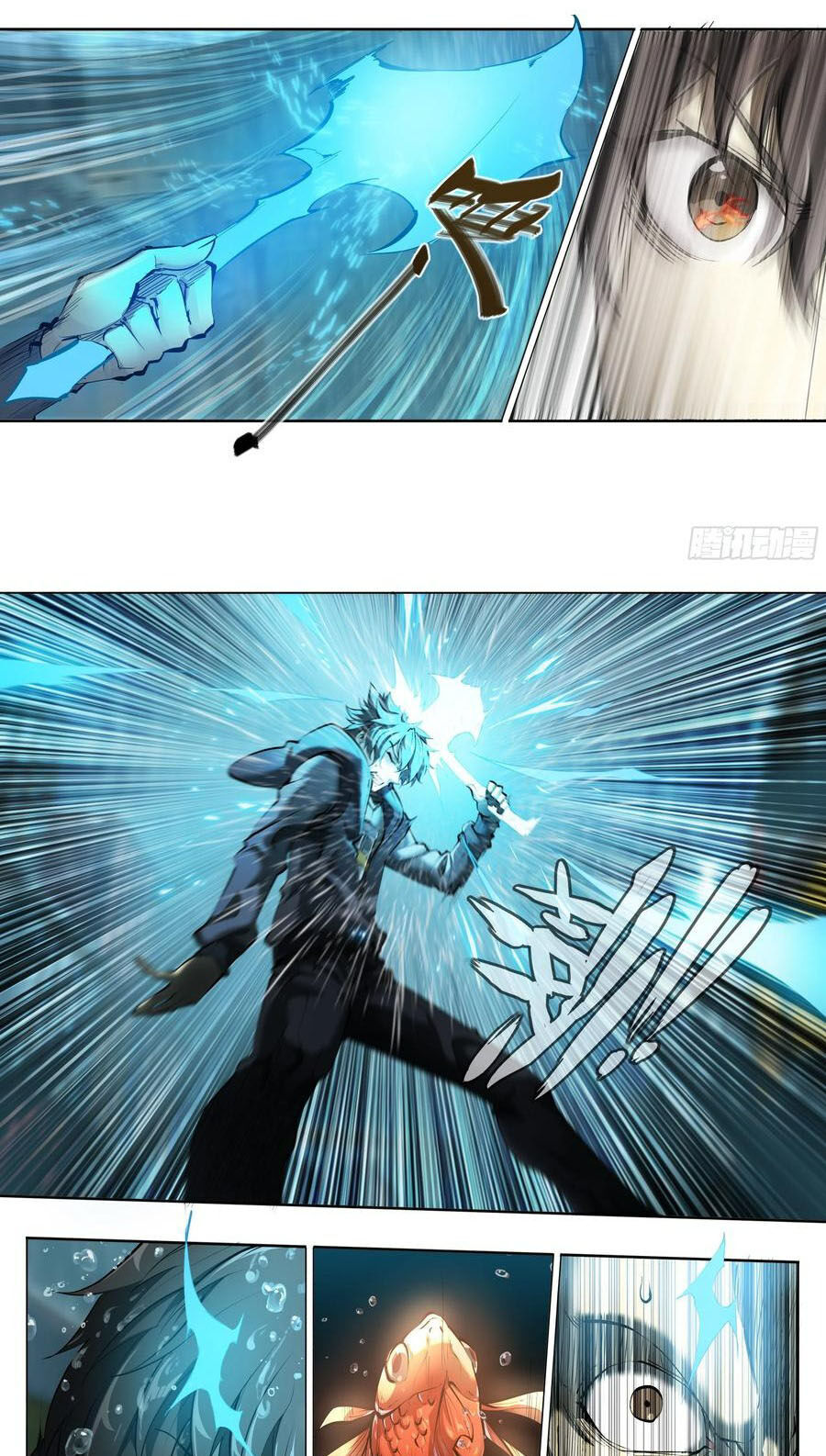 Dự Báo Khải Huyền Chapter 58 - Trang 2