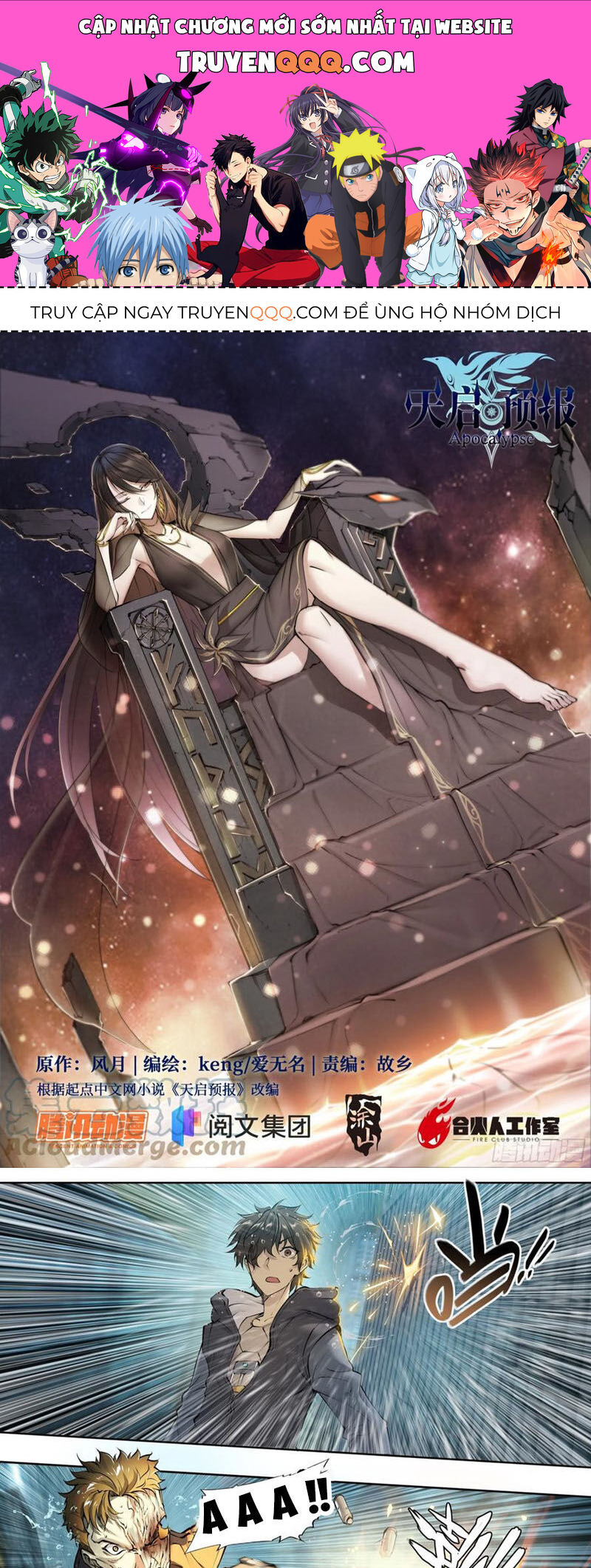 Dự Báo Khải Huyền Chapter 59 - Trang 2