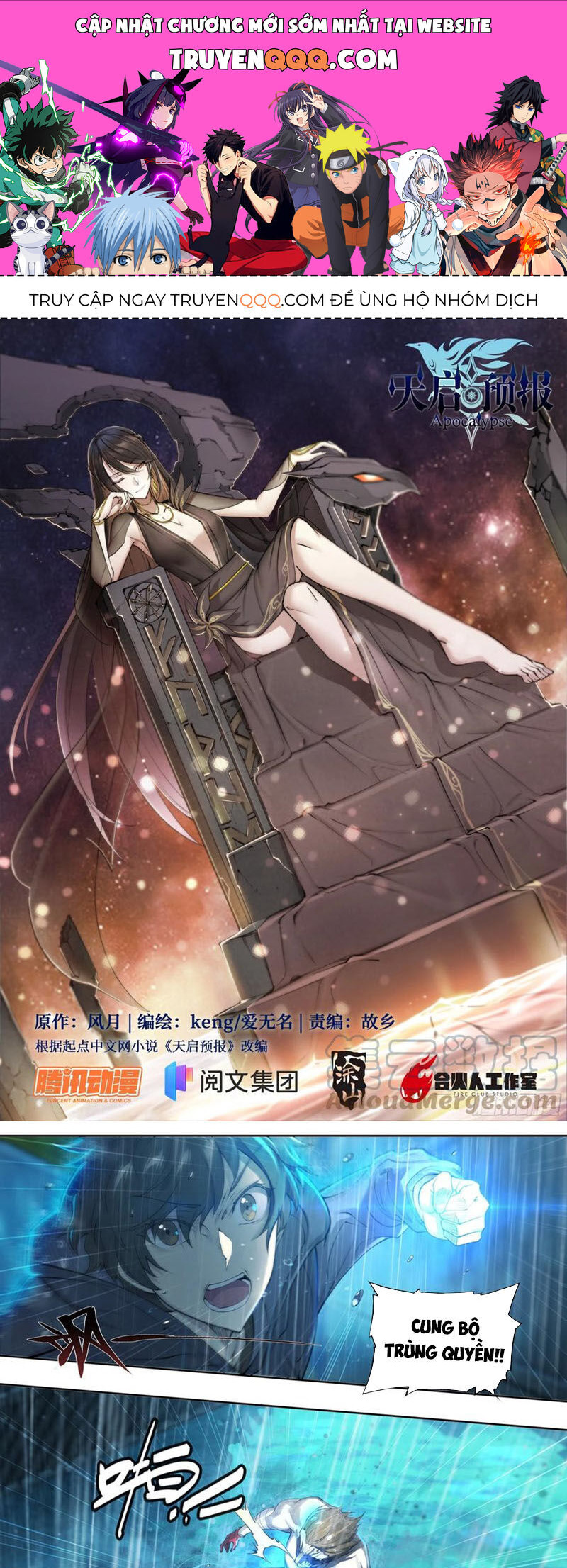 Dự Báo Khải Huyền Chapter 60 - Trang 2