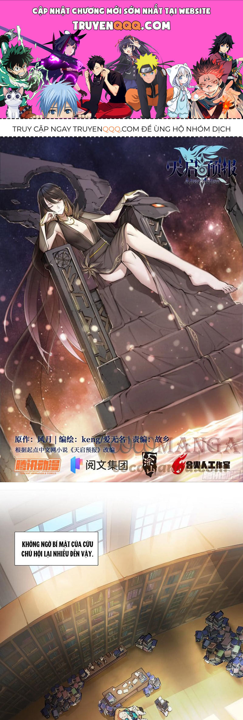 Dự Báo Khải Huyền Chapter 62 - Trang 2