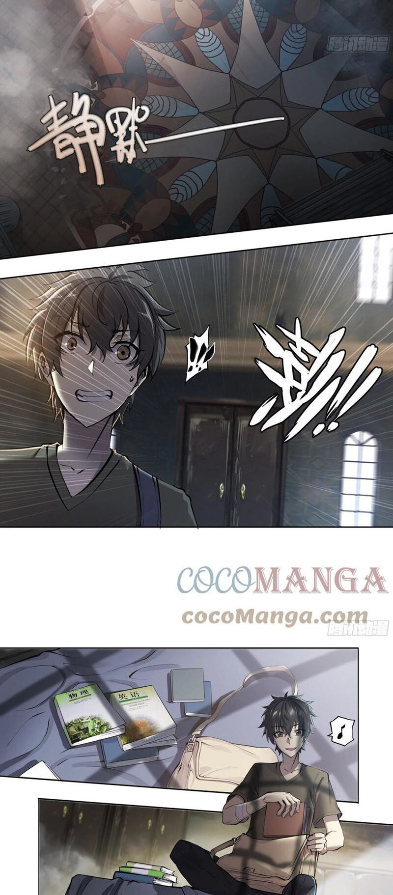 Dự Báo Khải Huyền Chapter 62 - Trang 2