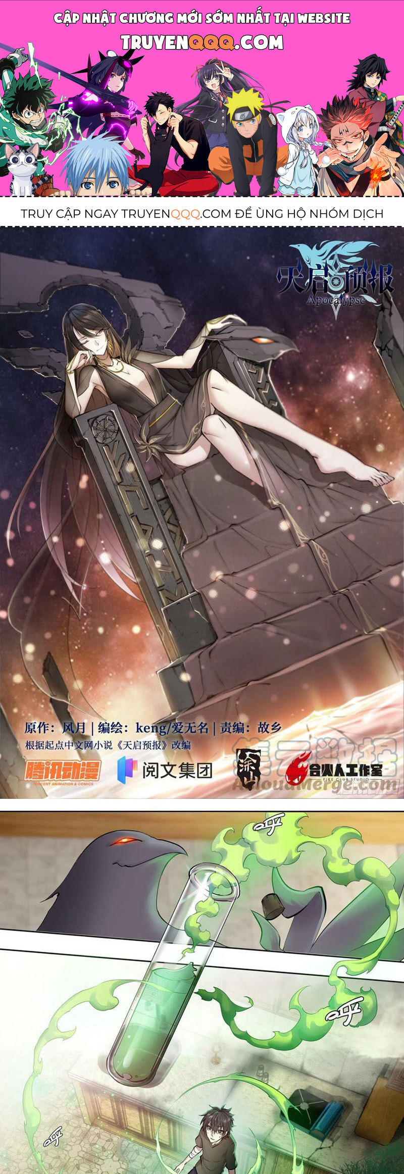 Dự Báo Khải Huyền Chapter 63 - Trang 2