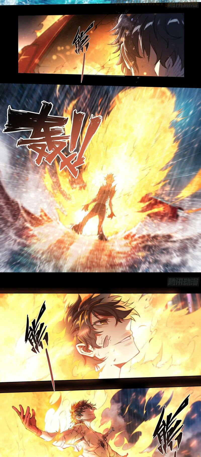 Dự Báo Khải Huyền Chapter 63 - Trang 2