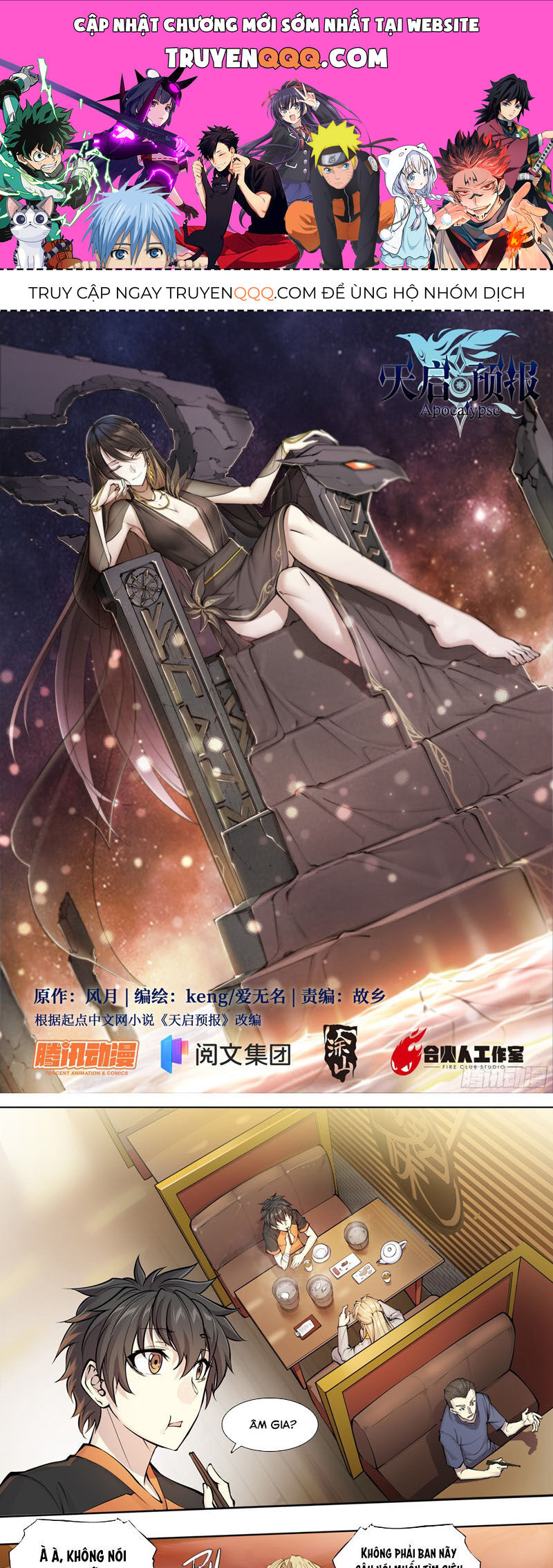 Dự Báo Khải Huyền Chapter 64 - Trang 2