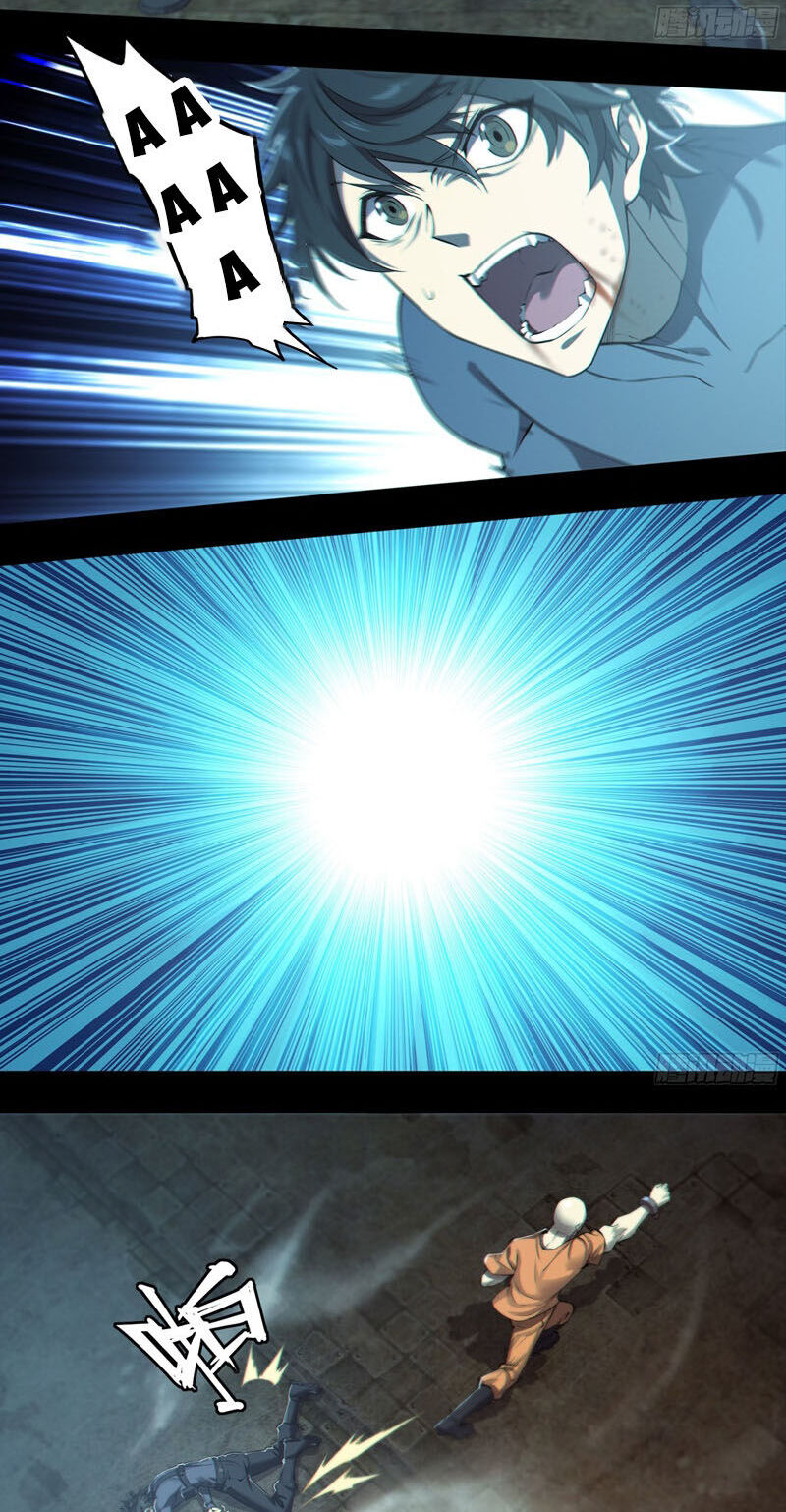 Dự Báo Khải Huyền Chapter 65 - Trang 2