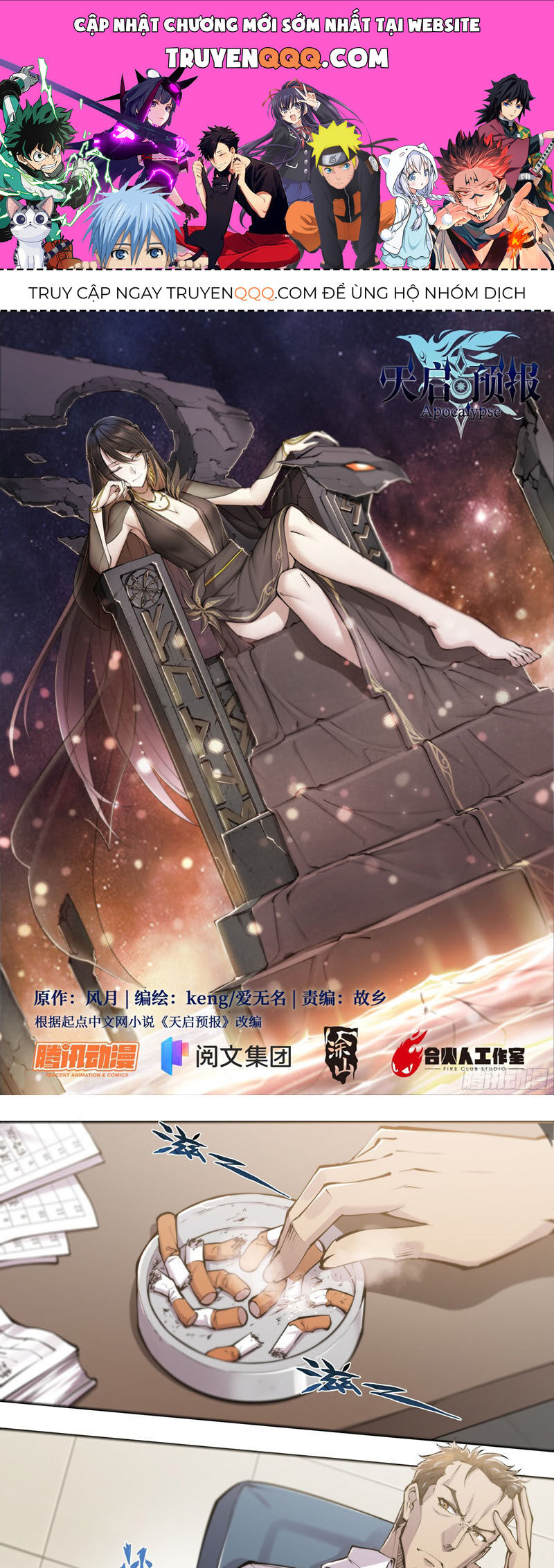 Dự Báo Khải Huyền Chapter 67 - Trang 2