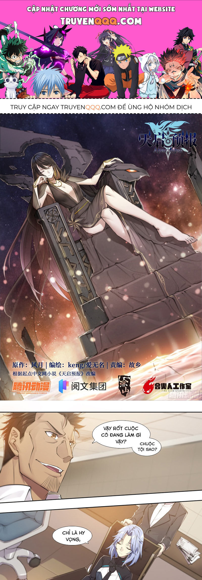 Dự Báo Khải Huyền Chapter 68 - Trang 2