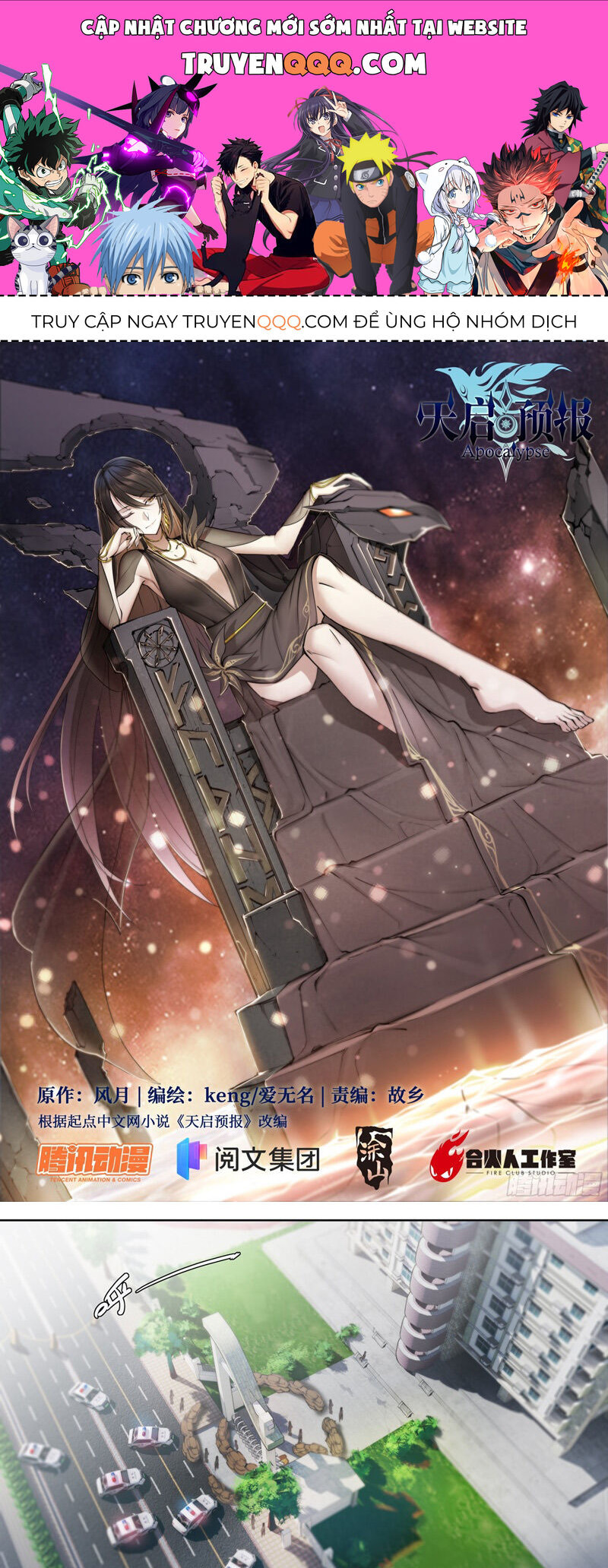 Dự Báo Khải Huyền Chapter 69 - Trang 2