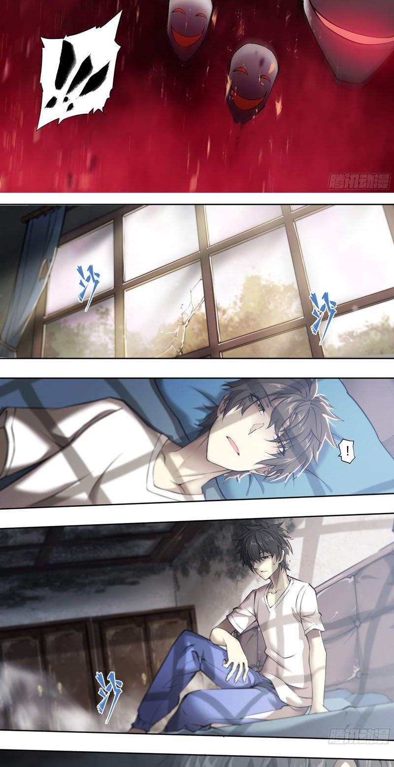 Dự Báo Khải Huyền Chapter 69 - Trang 2