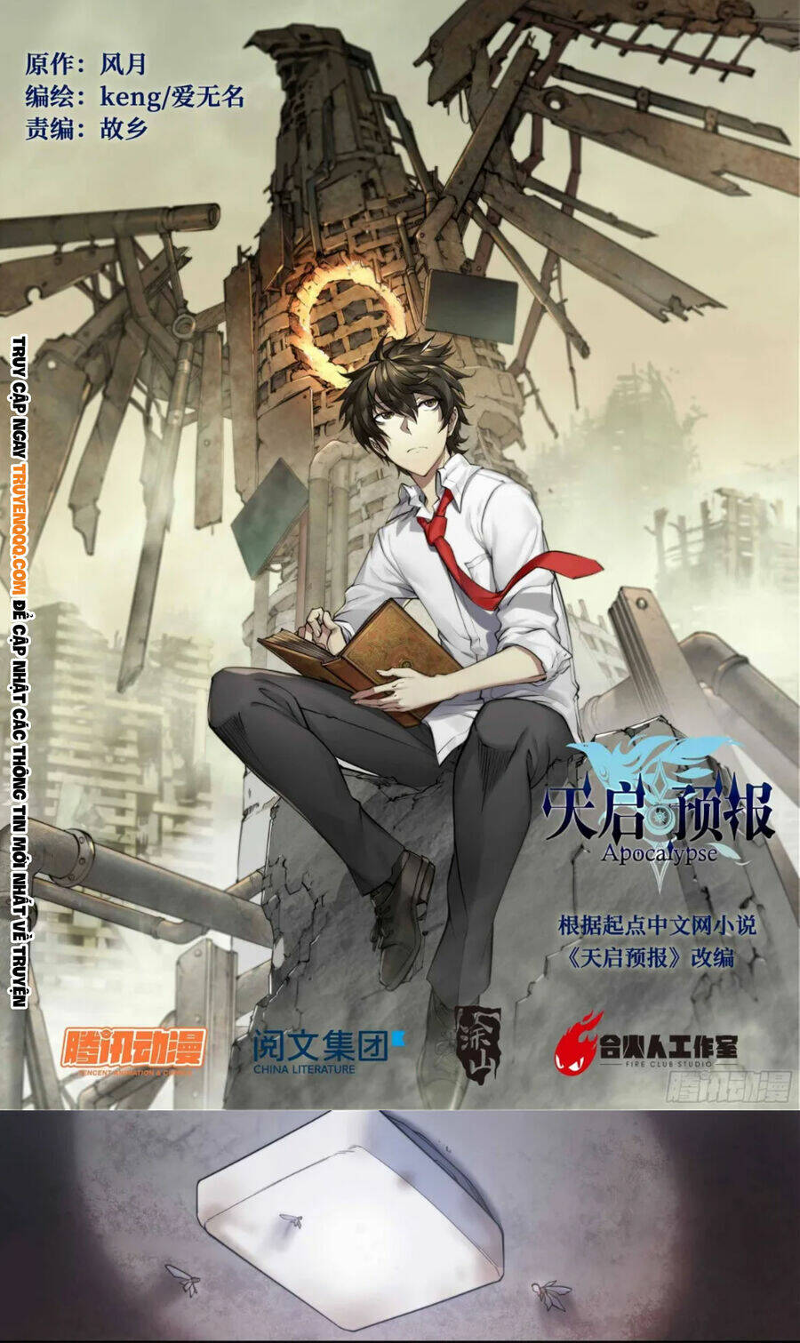 Dự Báo Khải Huyền Chapter 7 - Trang 2