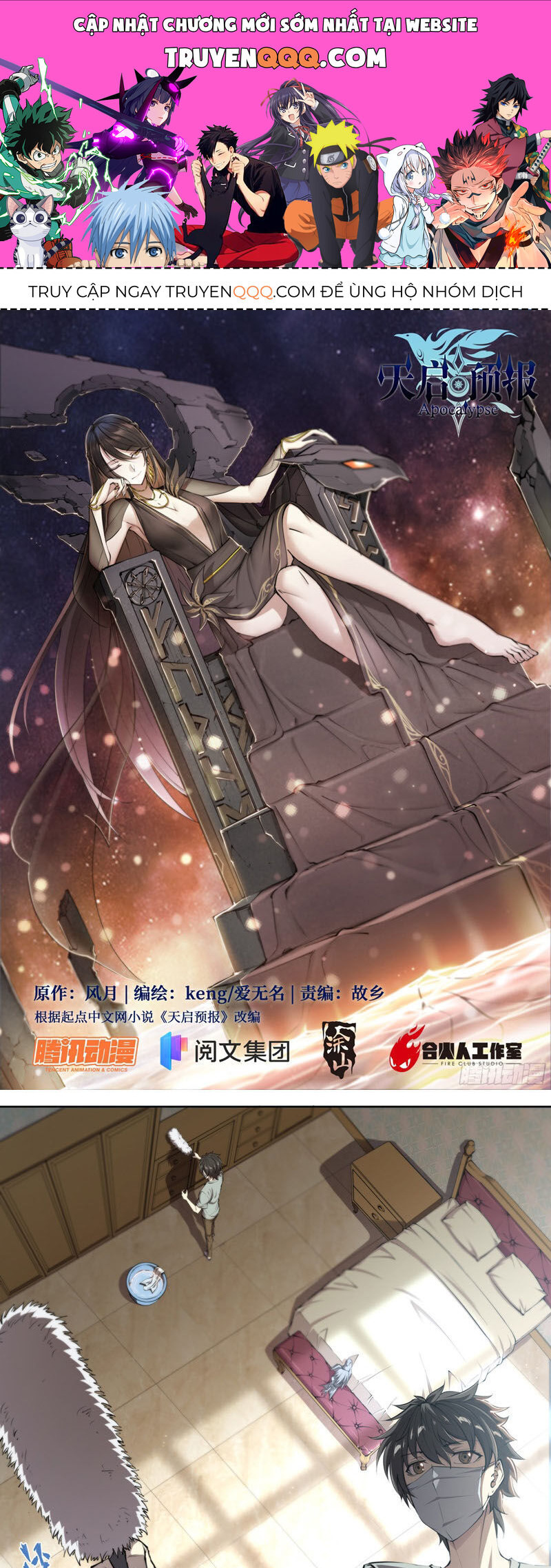 Dự Báo Khải Huyền Chapter 70 - Trang 2