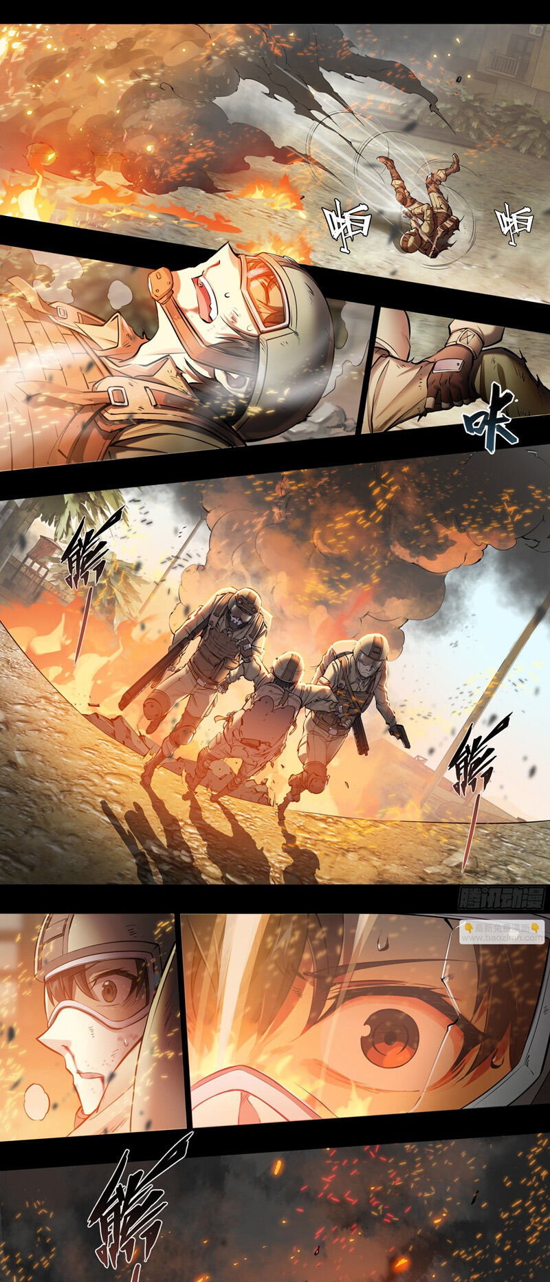 Dự Báo Khải Huyền Chapter 70 - Trang 2