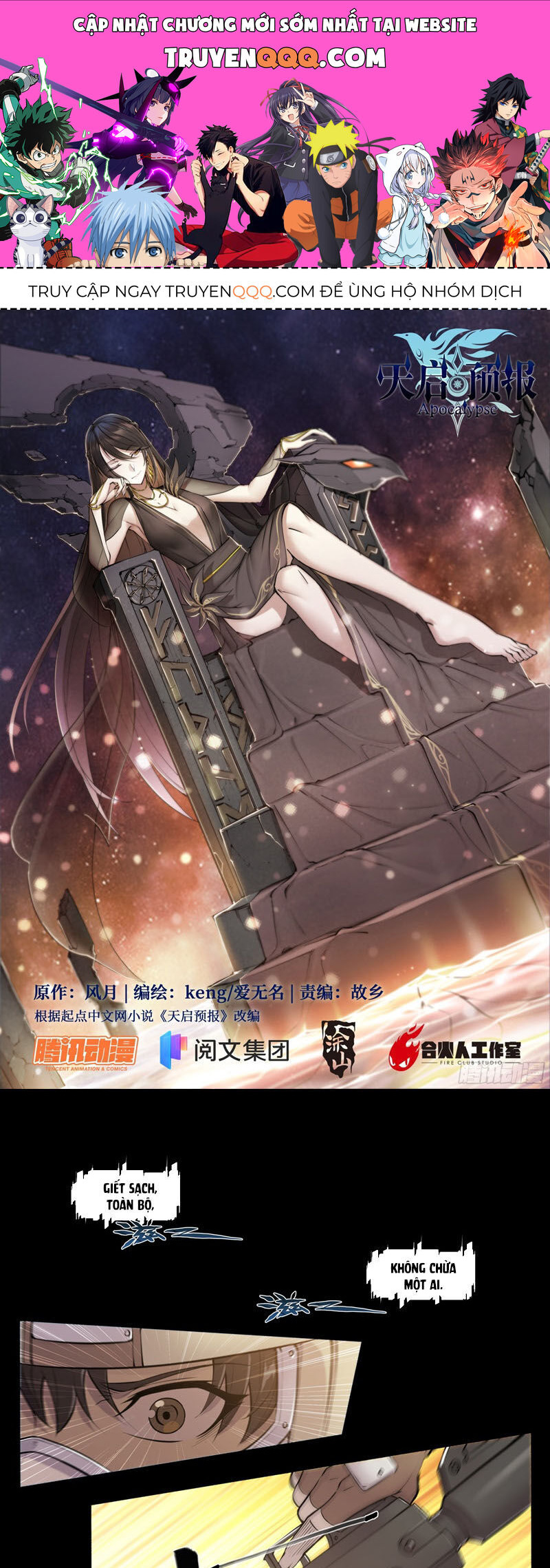 Dự Báo Khải Huyền Chapter 71 - Trang 2