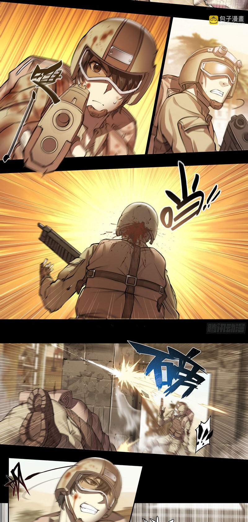 Dự Báo Khải Huyền Chapter 72 - Trang 2