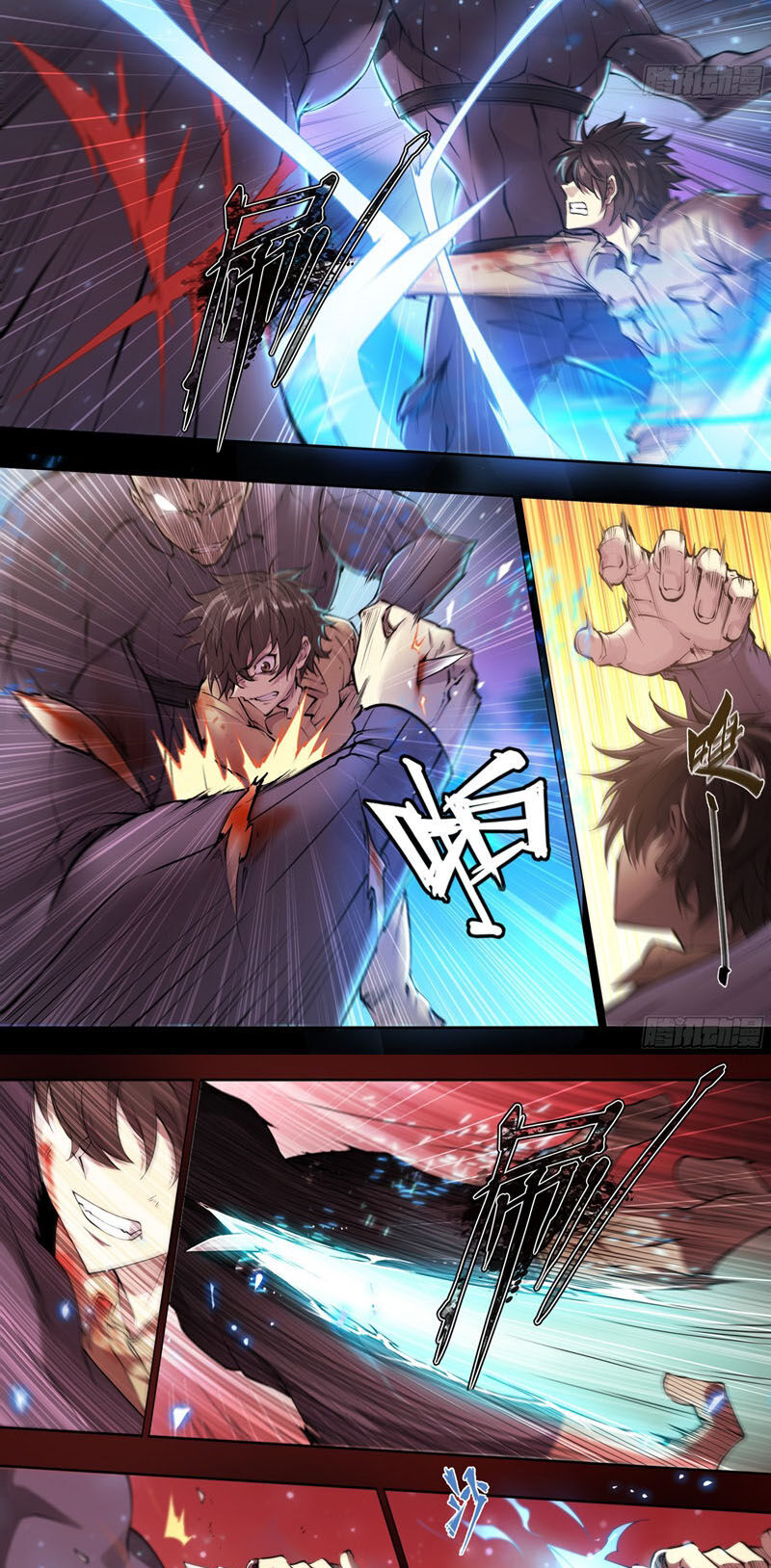 Dự Báo Khải Huyền Chapter 73 - Trang 2