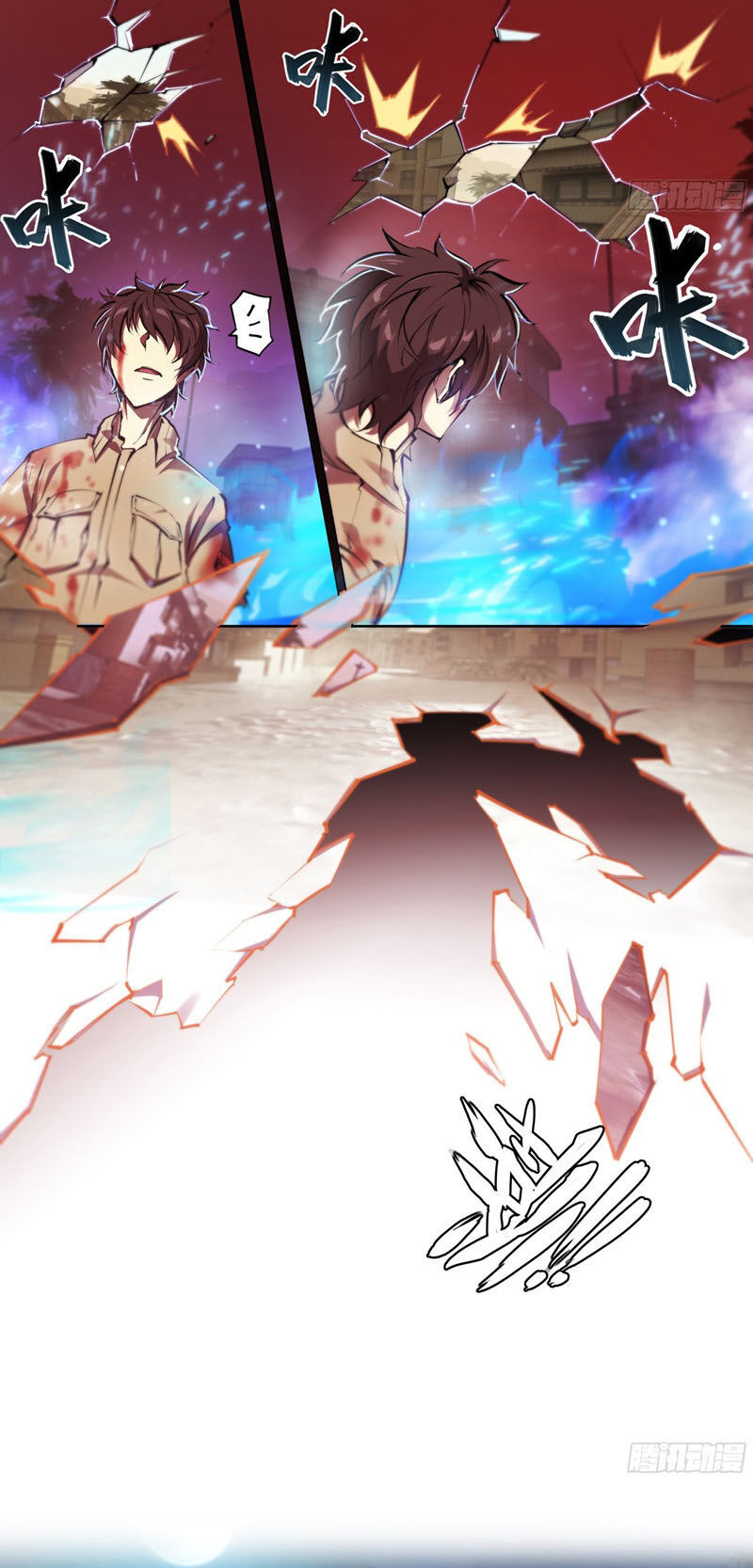 Dự Báo Khải Huyền Chapter 73 - Trang 2