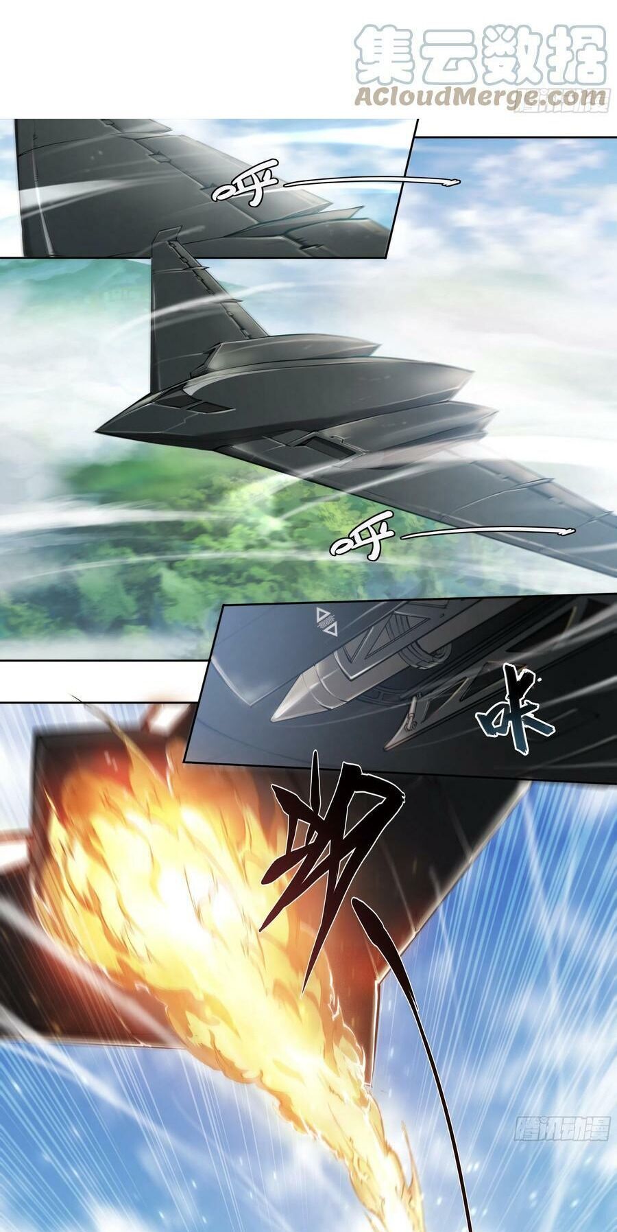 Dự Báo Khải Huyền Chapter 74 - Trang 2