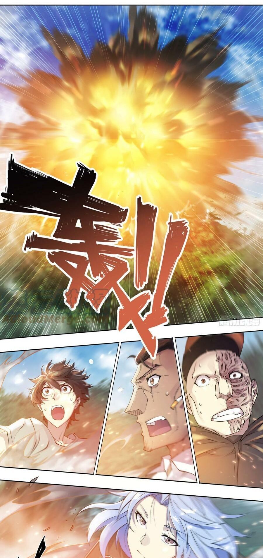 Dự Báo Khải Huyền Chapter 74 - Trang 2