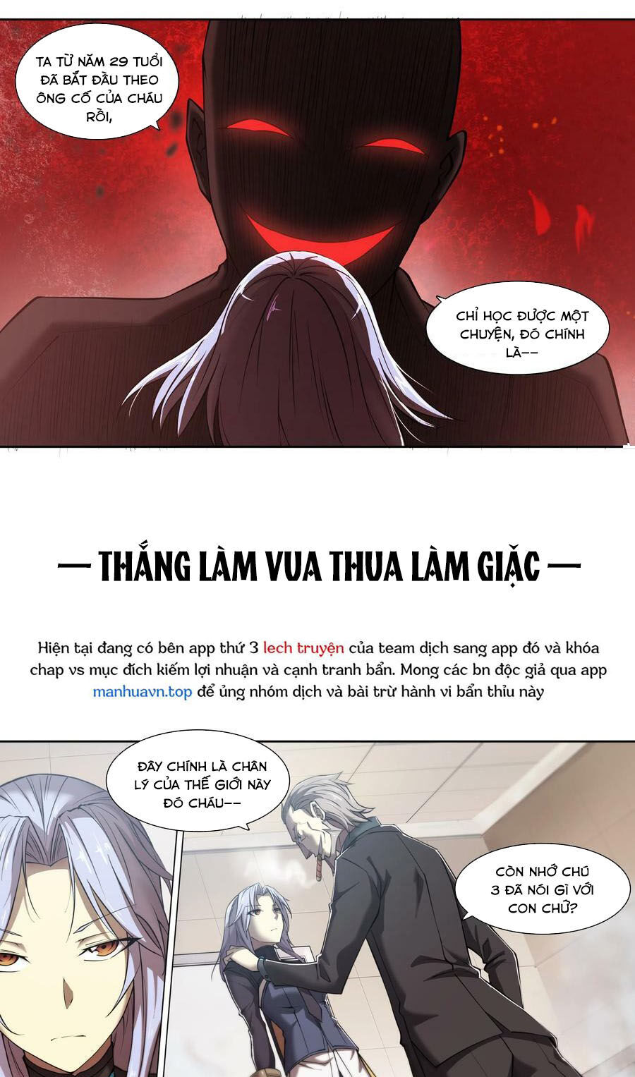 Dự Báo Khải Huyền Chapter 88 - Trang 2