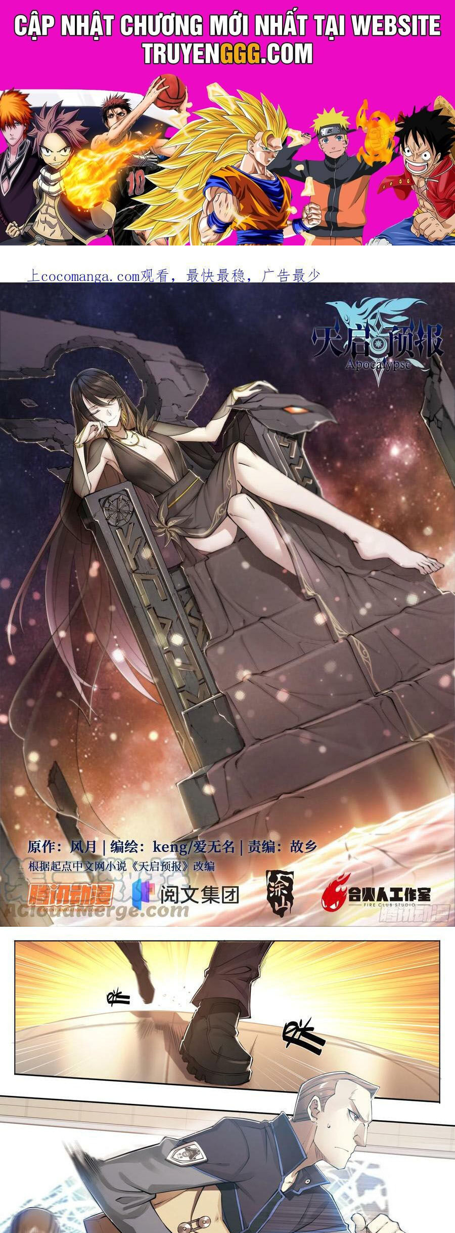 Dự Báo Khải Huyền Chapter 89 - Trang 2