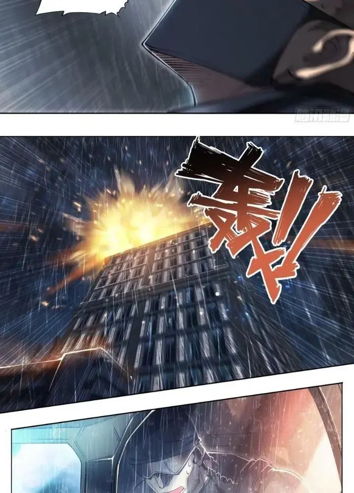 Dự Báo Khải Huyền Chapter 91 - Trang 2