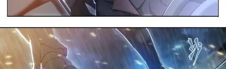 Dự Báo Khải Huyền Chapter 92 - Trang 2