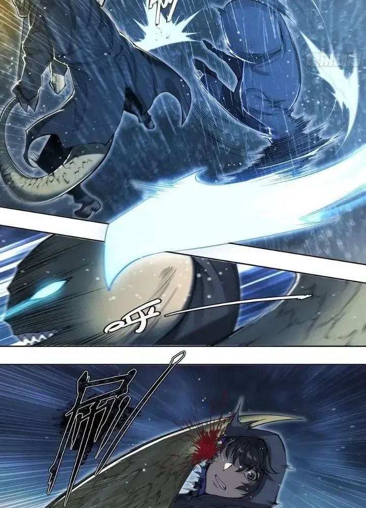 Dự Báo Khải Huyền Chapter 92 - Trang 2