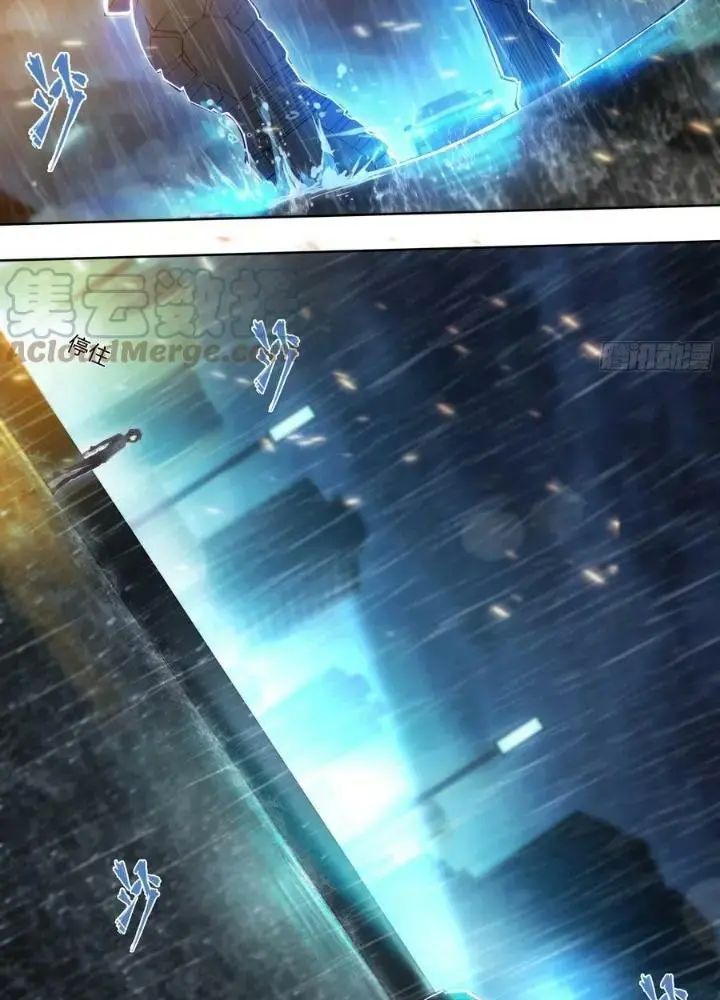 Dự Báo Khải Huyền Chapter 92 - Trang 2