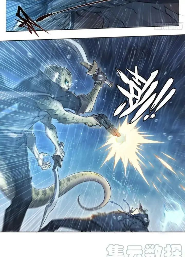 Dự Báo Khải Huyền Chapter 92 - Trang 2