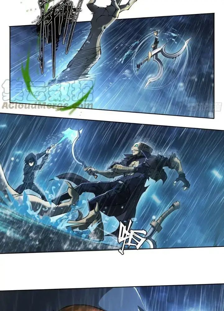 Dự Báo Khải Huyền Chapter 93 - Trang 2