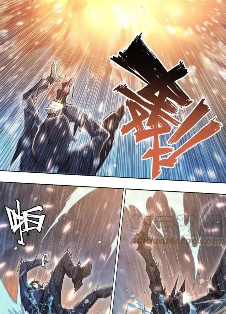 Dự Báo Khải Huyền Chapter 93 - Trang 2